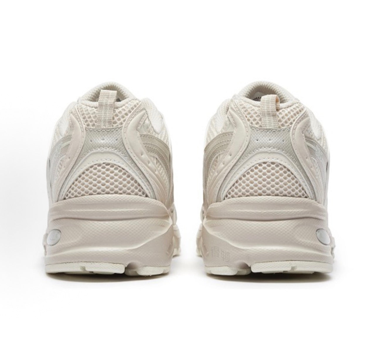 New Balance 530 Moonbean