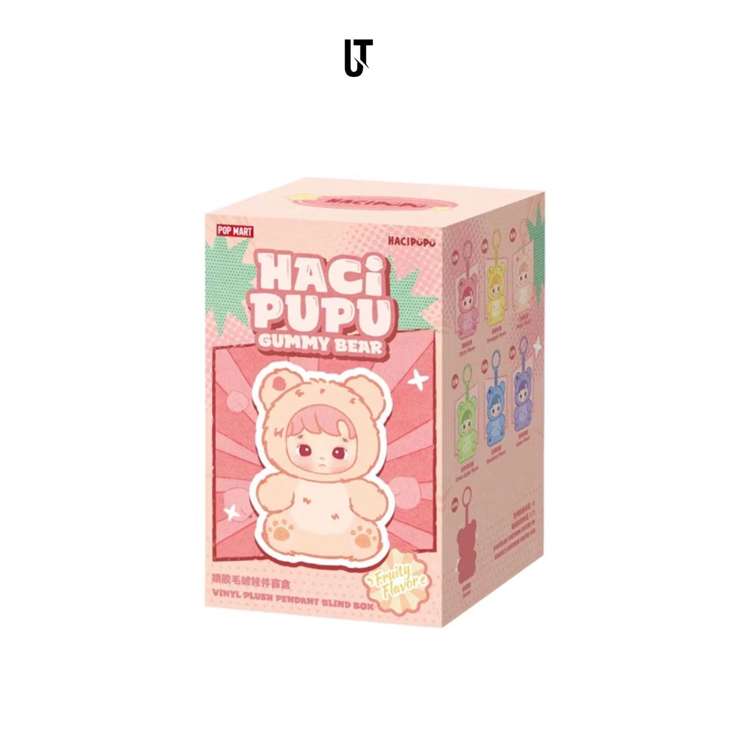 Hachipupu "Gummy Bear"