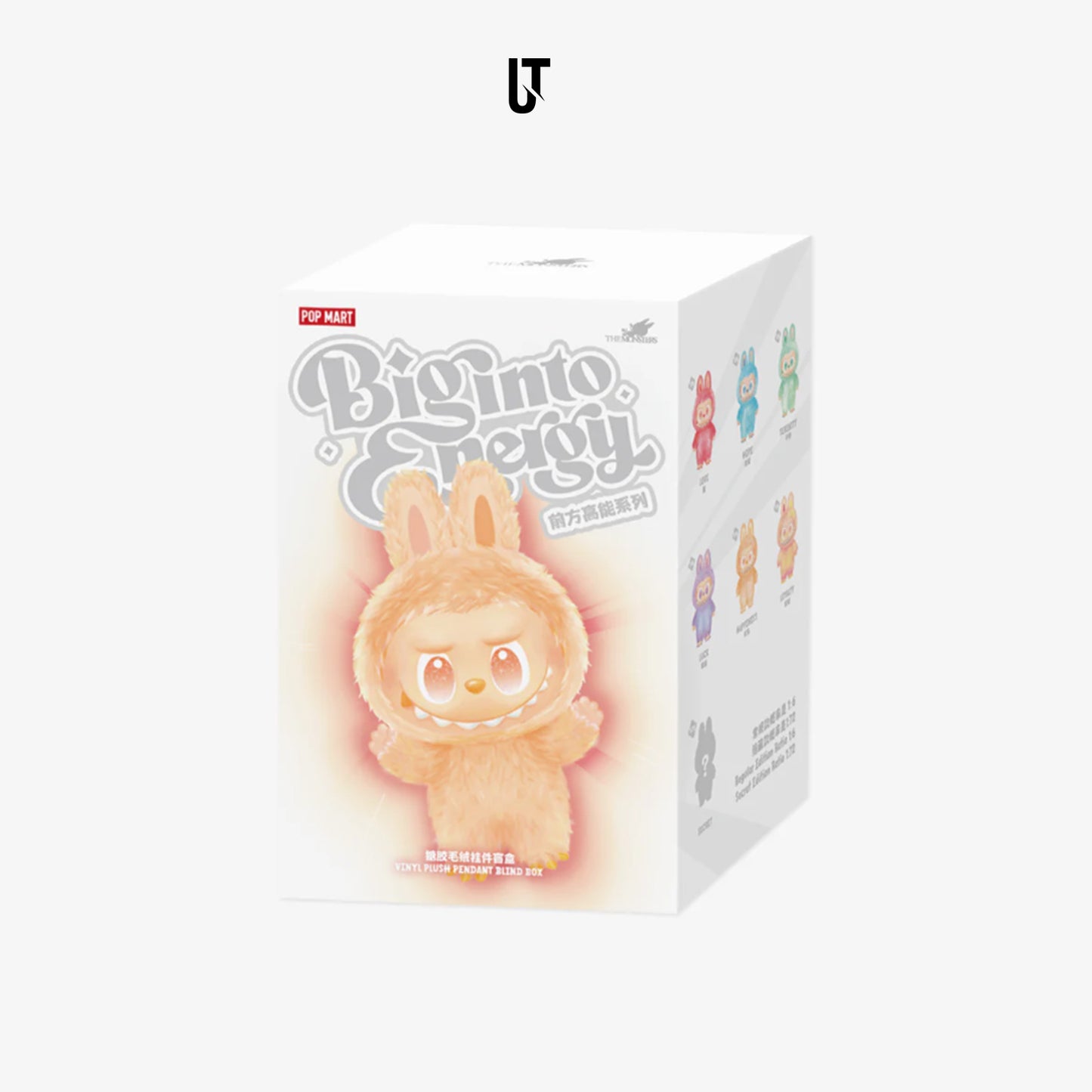 Labubu V3 "Big Into Energy"