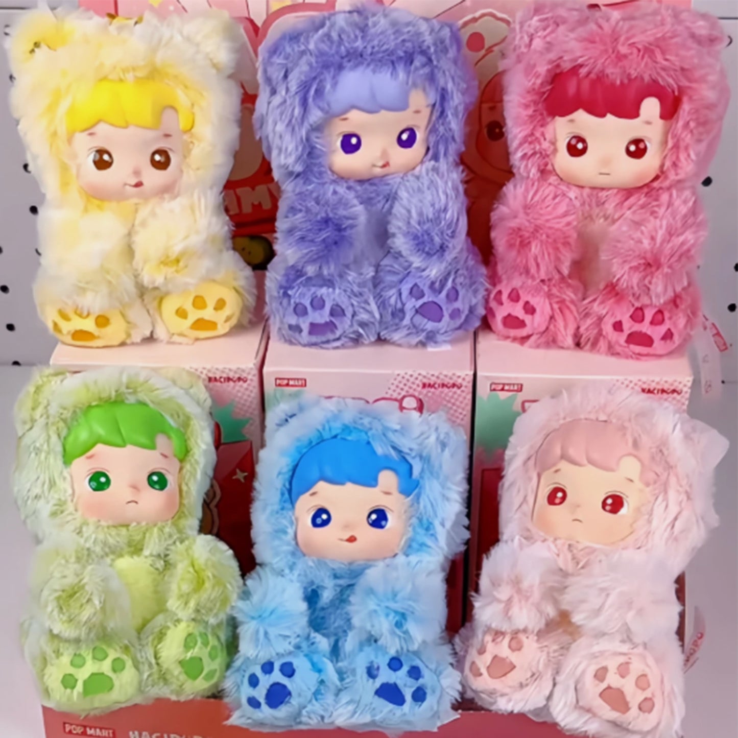 Hachipupu "Gummy Bear"