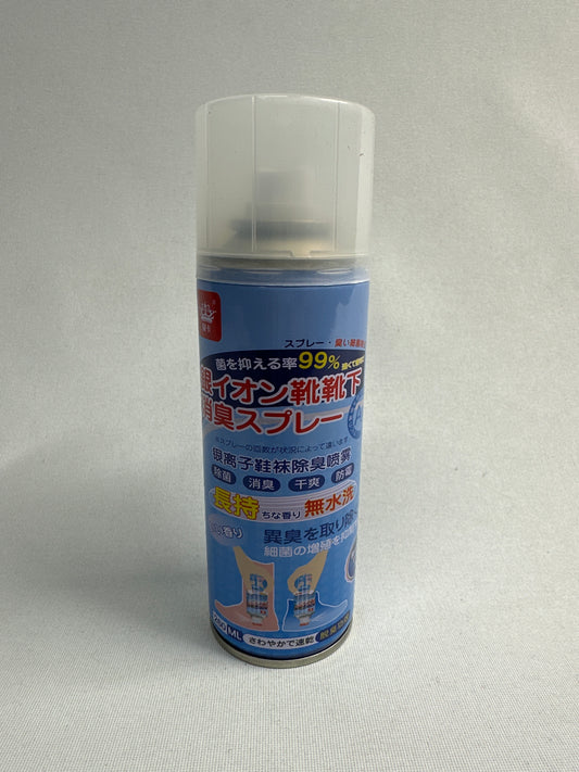Deodorant Spray Original