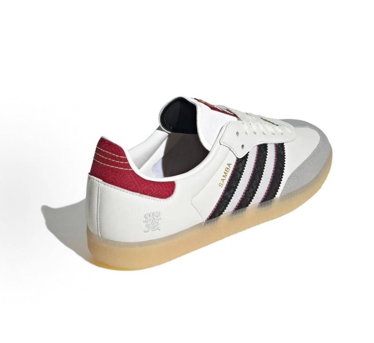 Adidas Samba OG Year of the Snake