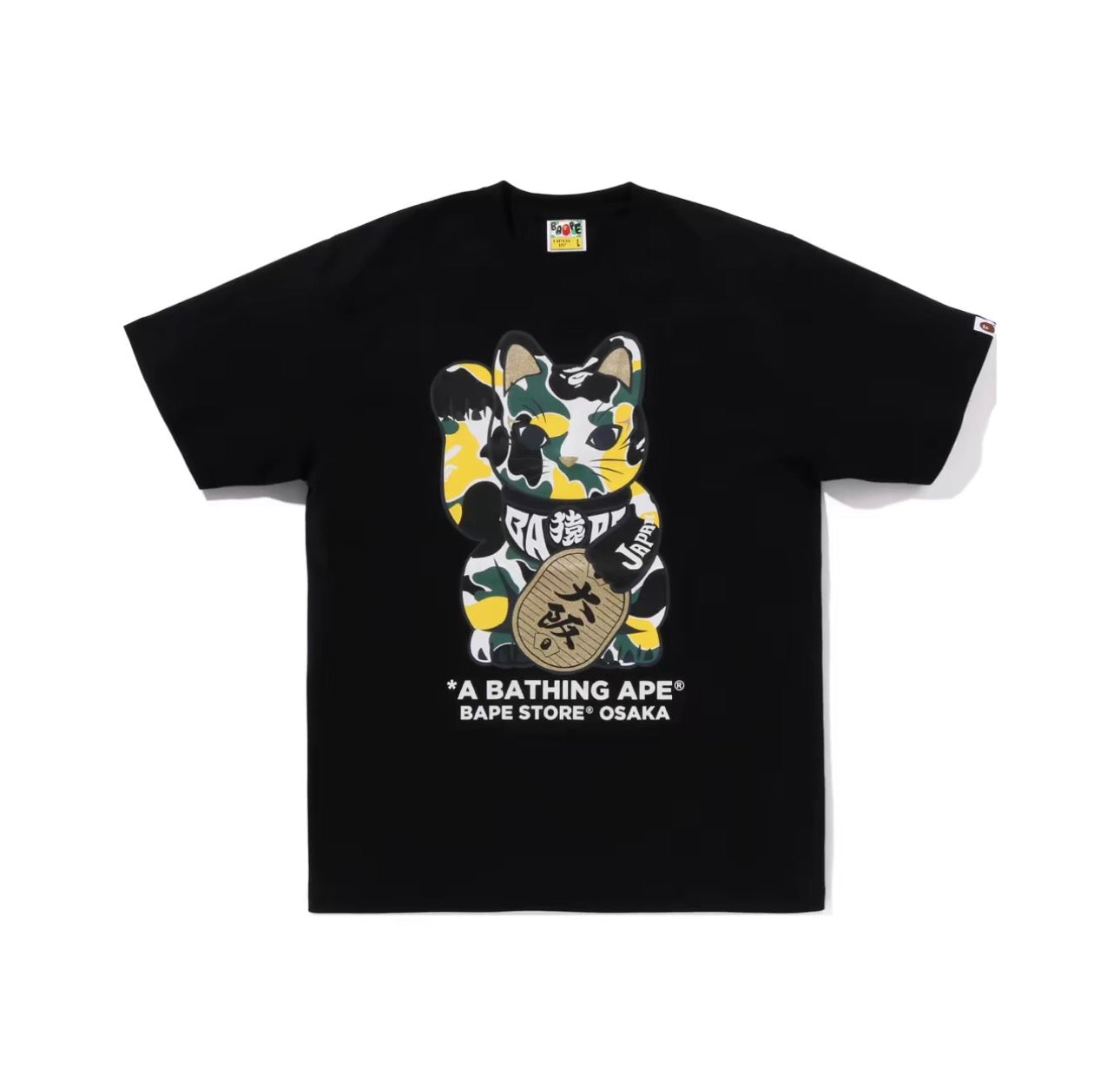 Bape Osaka Exclusive Tee Black